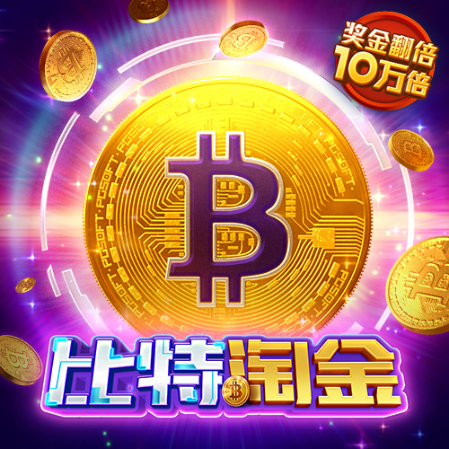 米乐|米乐m6