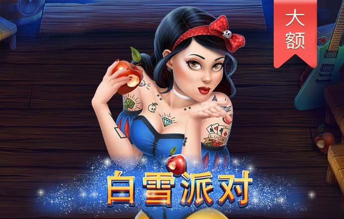bet娱乐365官网正规
