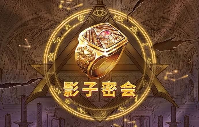 亿万28娱乐官网