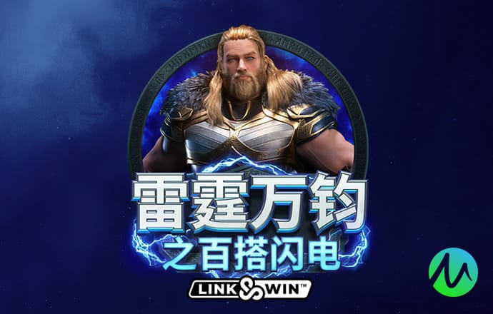东瀛体育官方网站