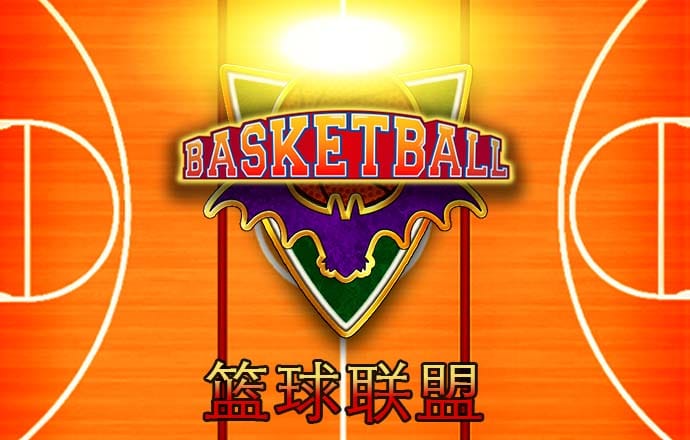 c7体育下载